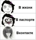 Андрій Оробко фотография #31 (источник - https://vk.com/id157187818)