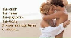 Ірчик Демидова фотография #39 (источник - https://vk.com/id90716208)