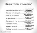 Фотография Мельник Наталии