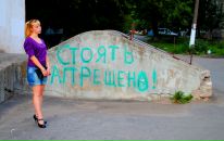 Фотография Анисимовой Екатерины