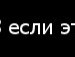 Ігор Кленик фотография #21 (источник - https://vk.com/id94227750)