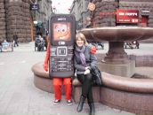 Свєтка Мартинишин фотография #20 (источник - https://vk.com/id65770977)