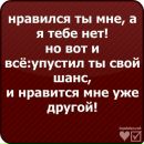 Віталіна Кальченко фотография #40 (источник - https://vk.com/id144253033)