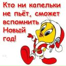 Валя Зінгель-горбач фотография #42 (источник - https://vk.com/id152310718)