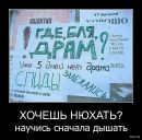 Петя Петин фотография #41 (источник - https://vk.com/id214173721)
