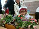Юлія Ільчишин фотография #1