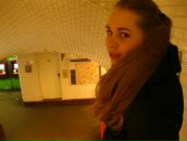 Фотография Гревцовой Евгении