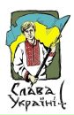Андрей Нікітін фотография #2 (источник - https://vk.com/id225282489)