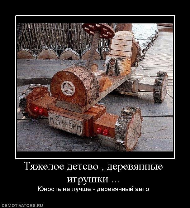 Дмитрий Макеев фотография #45
