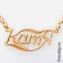 Фотография Борисовой Екатерины