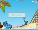 Діма Літвінчук фотография #21 (источник - https://vk.com/id163713002)