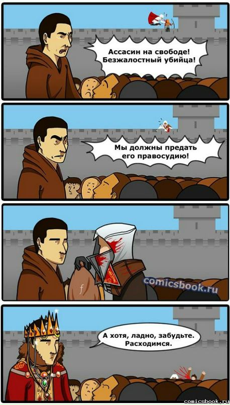 Дмитрий Горбатовский фотография #25