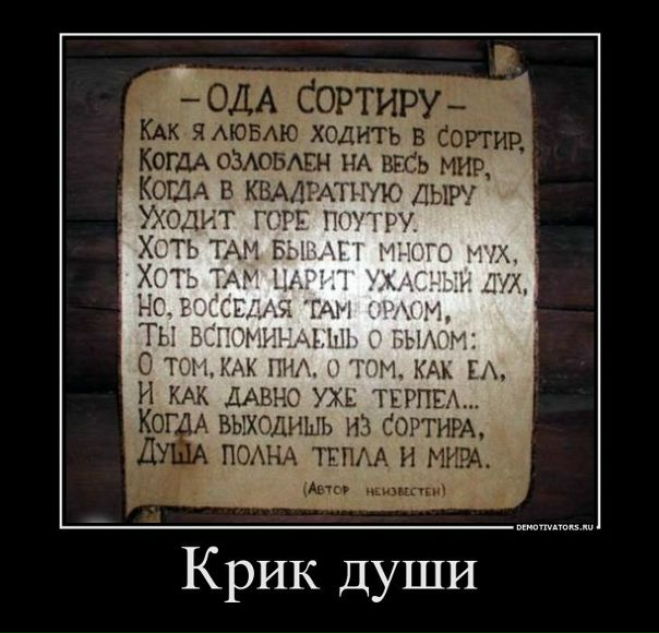 №17, Александр Грибовский, 39 лет, Иркутск №17, Александр Грибовский, 39 лет, Иркутск