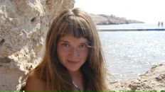 Фотография Вишняковой Кати