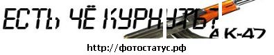 Вадім Матвійчук фотография #35 (источник - https://vk.com/id122056459)