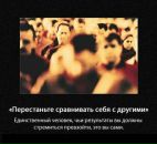 Дмитрий Шанин фотография #36 (источник - https://vk.com/id578933)