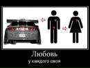 Фотография Мирного Сержика