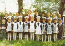 Максім Галушко фотография #15 (источник - https://vk.com/id37180153)