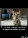 Андрій Кость фотография #43 (источник - https://vk.com/id101523145)