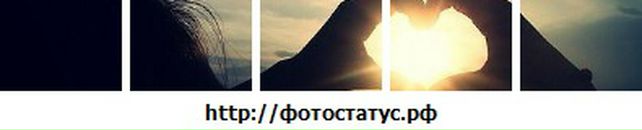 Тетяна Кучергіна фотография #36 (источник - https://vk.com/id111718045)