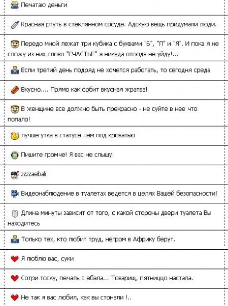 Sparta Sparta фото №21