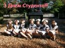 Катя Коломічук фотография #2 (источник - https://vk.com/id104112071)