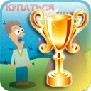 Вікіца Ангел фотография #16 (источник - https://vk.com/id86821418)