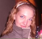 Фотография Мининой Полины