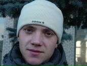 Фотография Гангана Александра