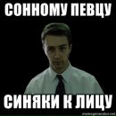 Фотография Кулагина Алексея