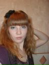 Фотография Маловой Анастасии