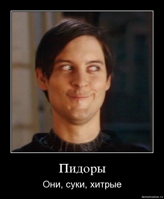 Тёма Злов фотография #27