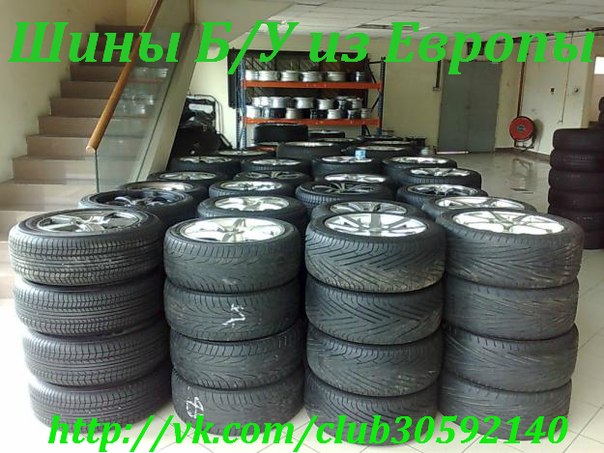 №5, Truck Tyre, Санкт-Петербург №5, Truck Tyre, Санкт-Петербург