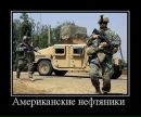 Иван Друковский фотография #23 (источник - https://vk.com/id545338)