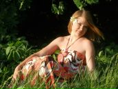 Фотография Гладиной Анастасии