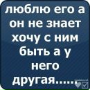 Ксенія Ткачук фотография #47 (источник - https://vk.com/id160049653)