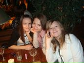 Фотография Амерхановой Натальи