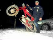 Дімон Радь фотография #11 (источник - https://vk.com/id37628452)