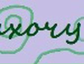 Марішта Боровська фотография #6 (источник - https://vk.com/id123799628)