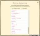 Дмитрий Дмитреевич:d фотография #22 (источник - https://vk.com/id150964347)