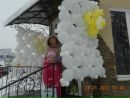 Віта Вознюк фотография #24 (источник - https://vk.com/id115404024)