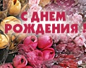 Сергій Антонюк фотография #15 (источник - https://vk.com/id133680824)
