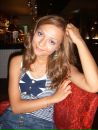 Фотография Лёвкиной Маруси