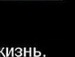 Аліна Васильчук фотография #25 (источник - https://vk.com/id65854299)