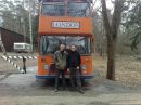 Саша Дунін фотография #4 (источник - https://vk.com/id133592147)