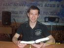 Александр Нестор фотография #16 (источник - https://vk.com/id134994922)