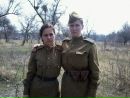 Фотография Отметченко Виктории