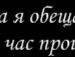 Олічка Терлич фотография #45 (источник - https://vk.com/id23929127)