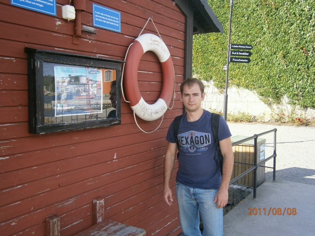 Иван Кучин фотография #28