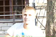 Фотография Сонькина Григория